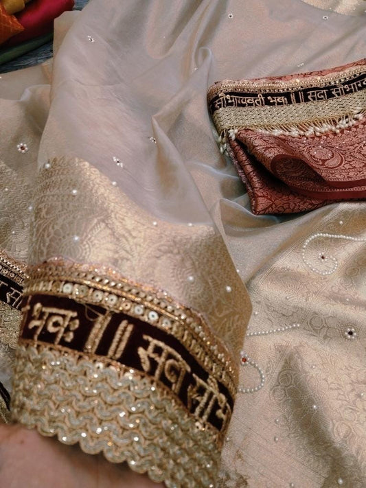 Sobhagyavati inspired saree soft silk saree traditional saree wedding sari