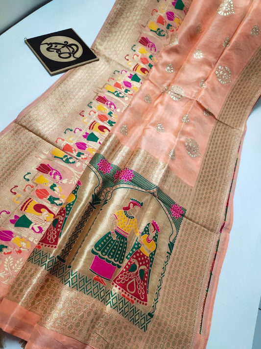Traditional Indian moonga saree