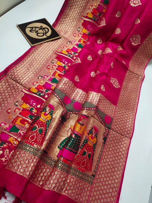 Traditional Indian moonga saree